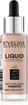 EVELINE Тональная основа Liquid Control 020rose beige